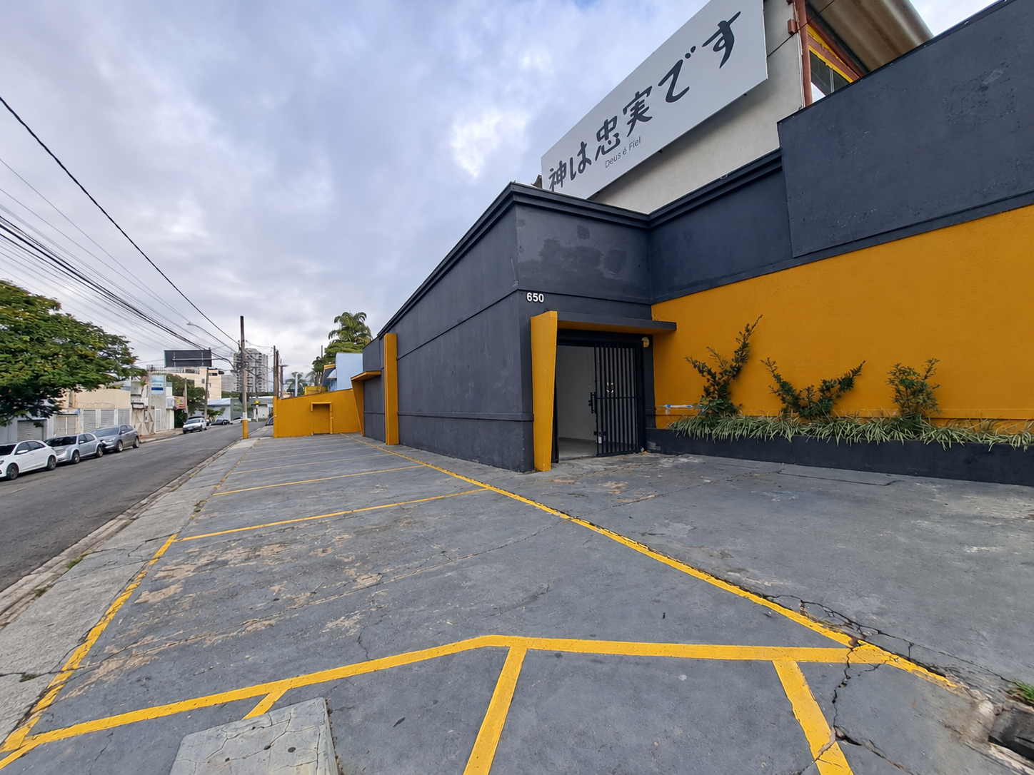 Salão comercial para locação na Av. Barão de Tatuí — valores sob consulta
